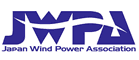JWPA 一般社団法人日本風力発電協会
