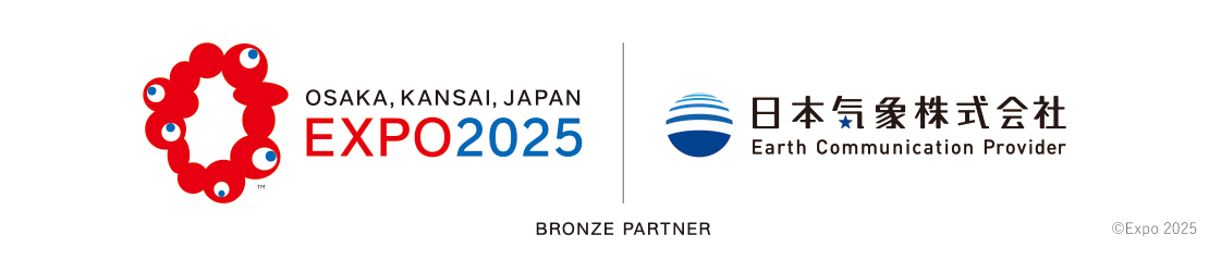 EXPO 2025 ロゴ