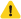 注意