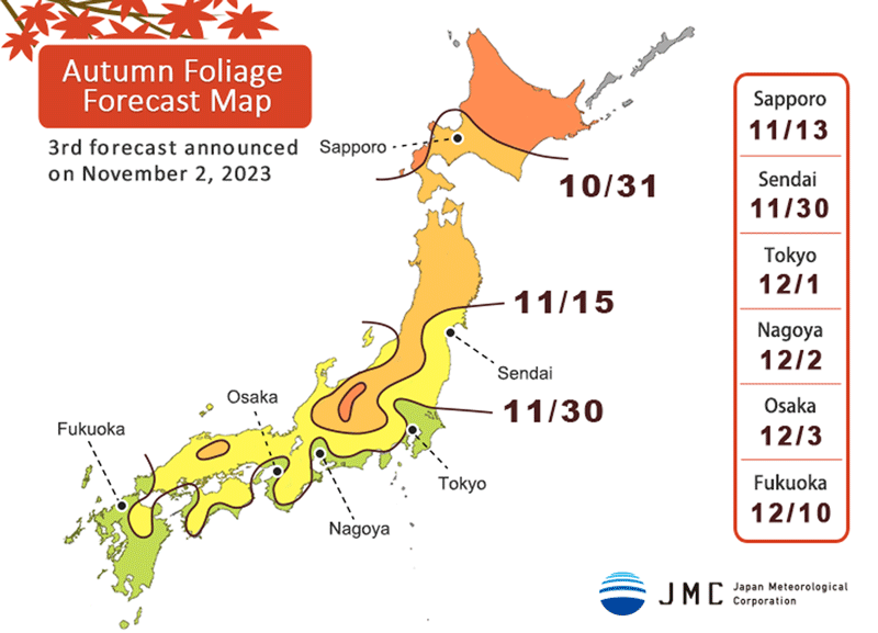 Forecast map for viewing red leaves