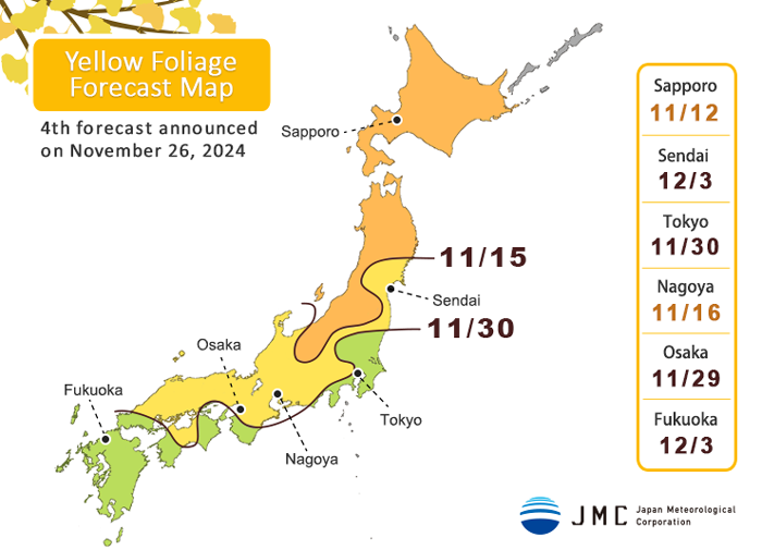 Forecast map for viewing yellow leaves