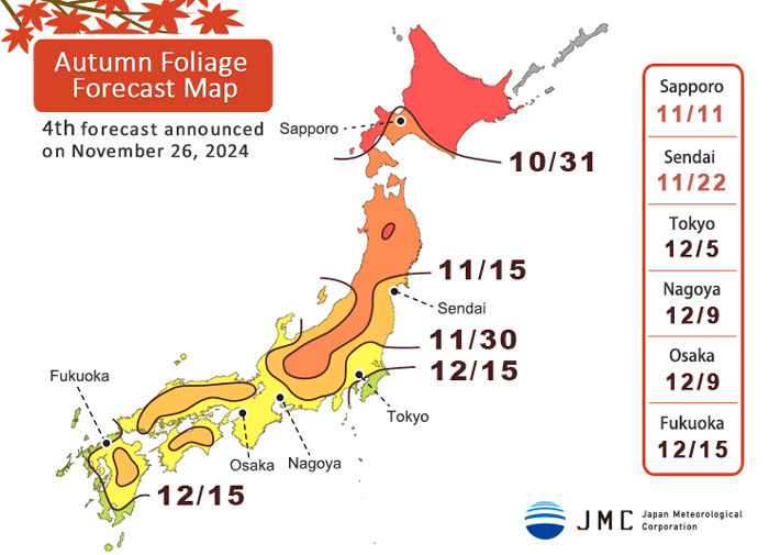 Forecast map for viewing red leaves