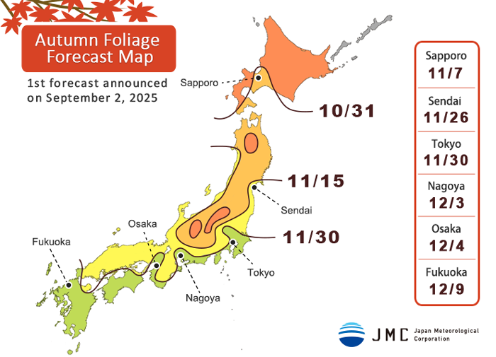 Forecast map for viewing red leaves
