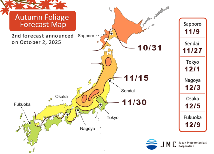 Forecast map for viewing red leaves