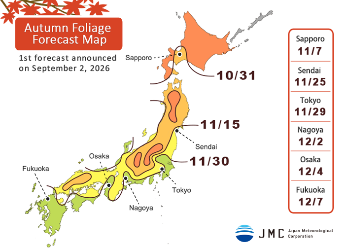 Forecast map for viewing red leaves