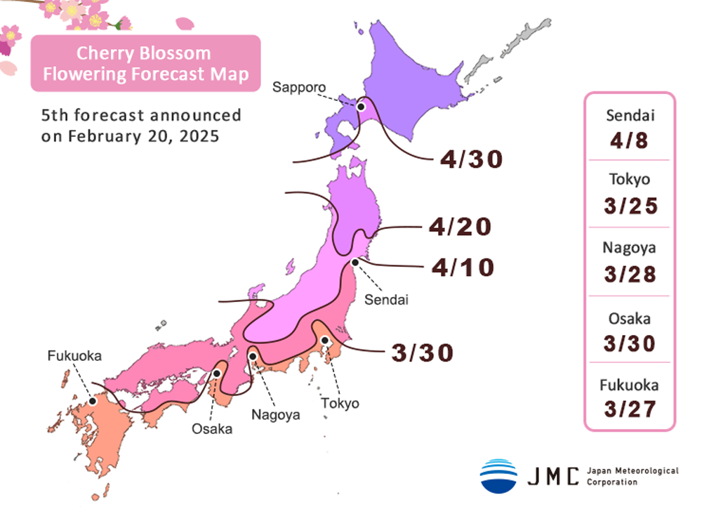 2025 Japan Cherry Blossom Forecast - Map En