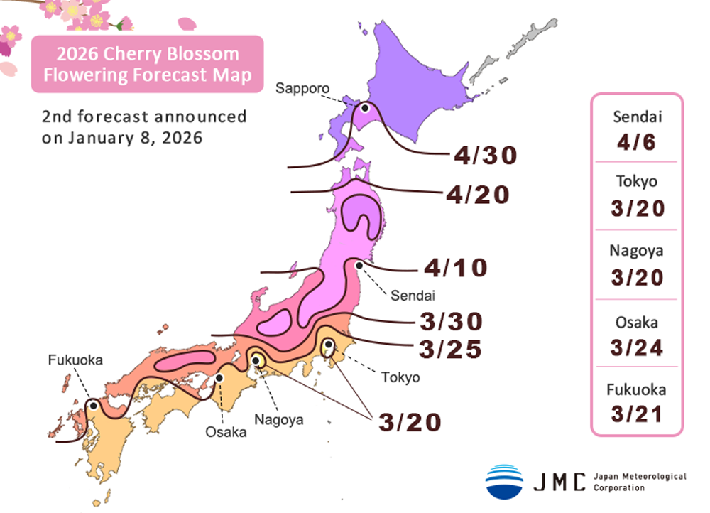 Cherry Blossom Flowering Forecast Map