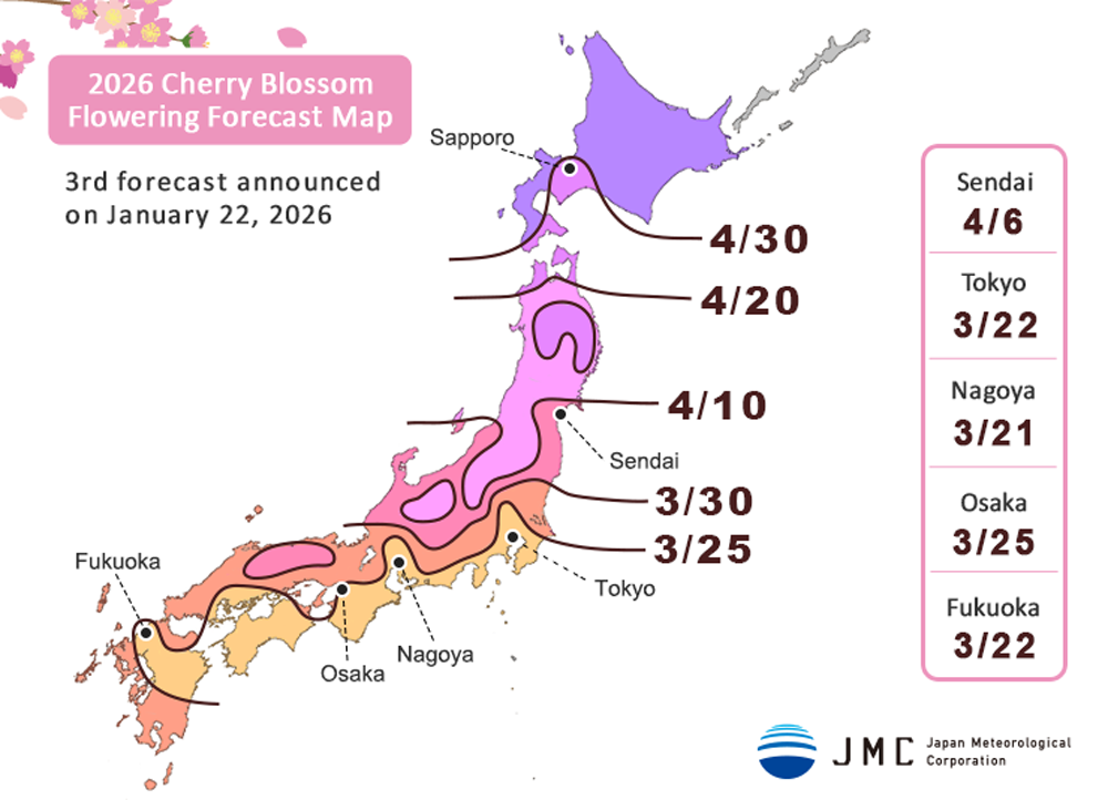 Cherry Blossom Flowering Forecast Map