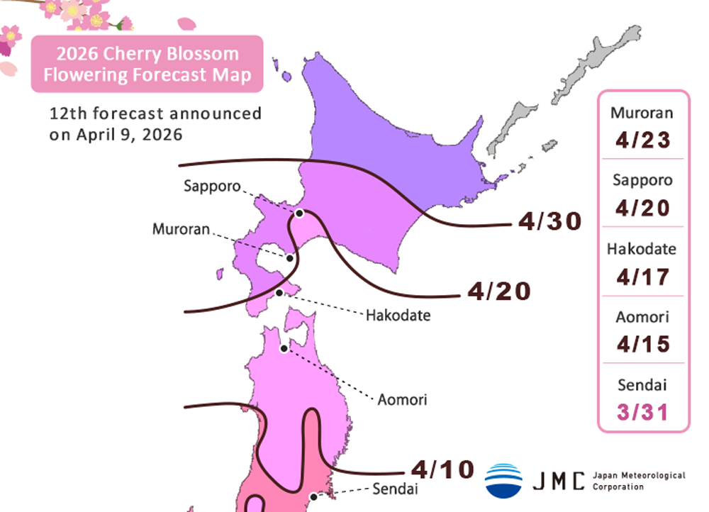 12th Release of JMC Sakura Forecast 2026 on April, 9