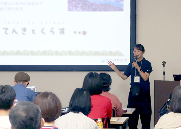 阪急交通社ハイキングフェア2026