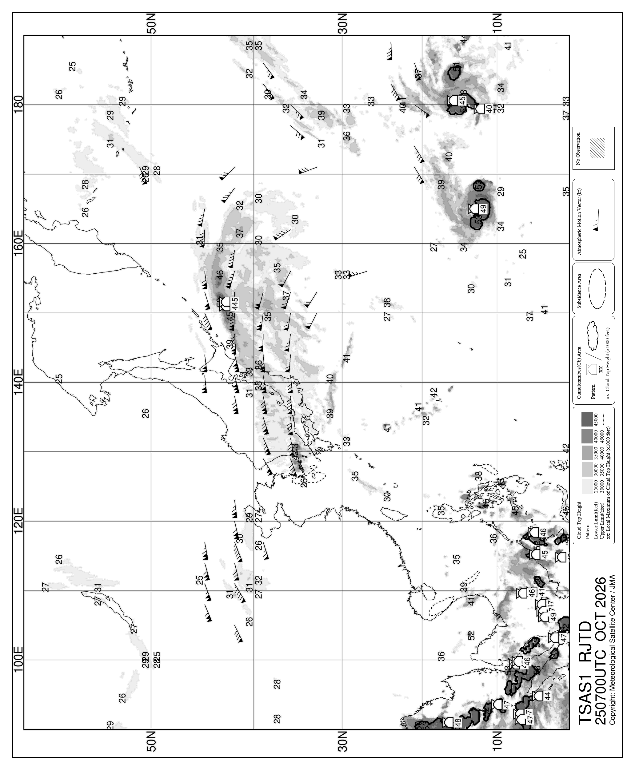広域雲情報解析図