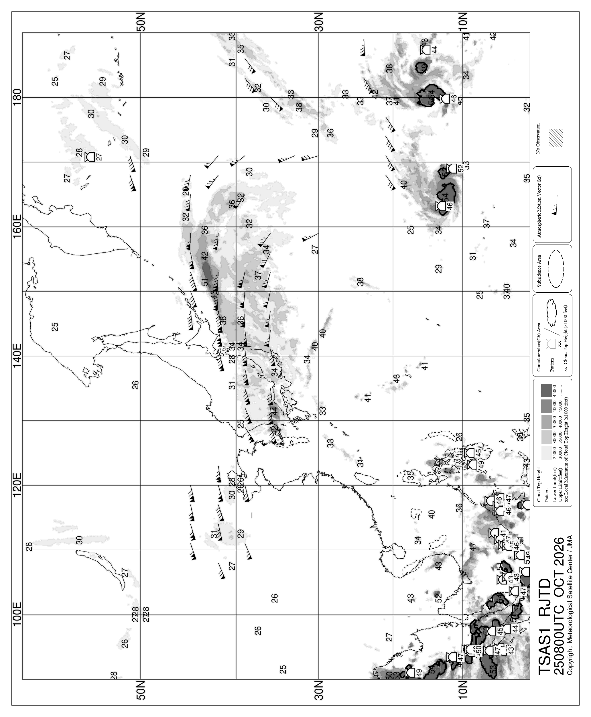 広域雲情報解析図