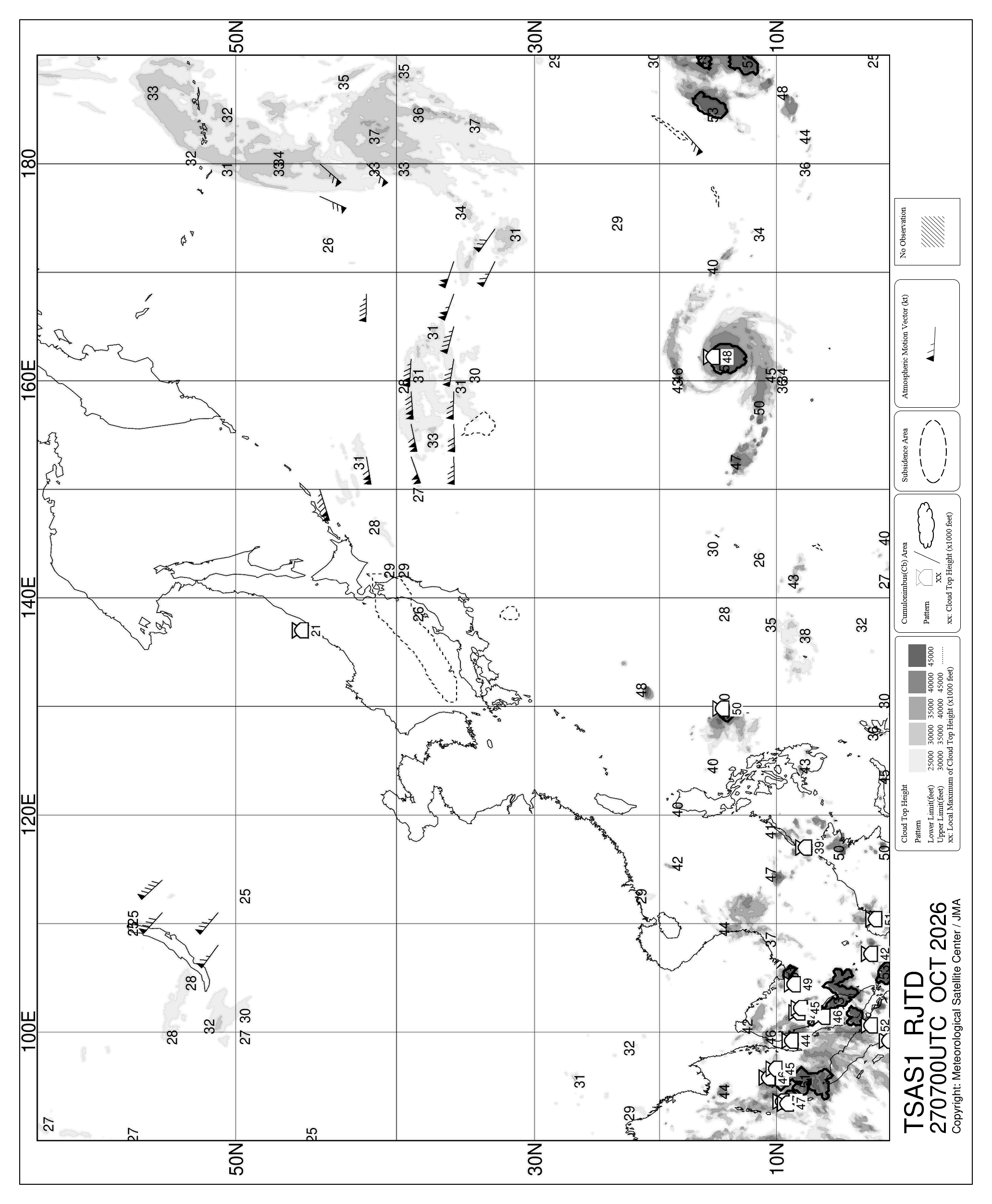 広域雲情報解析図