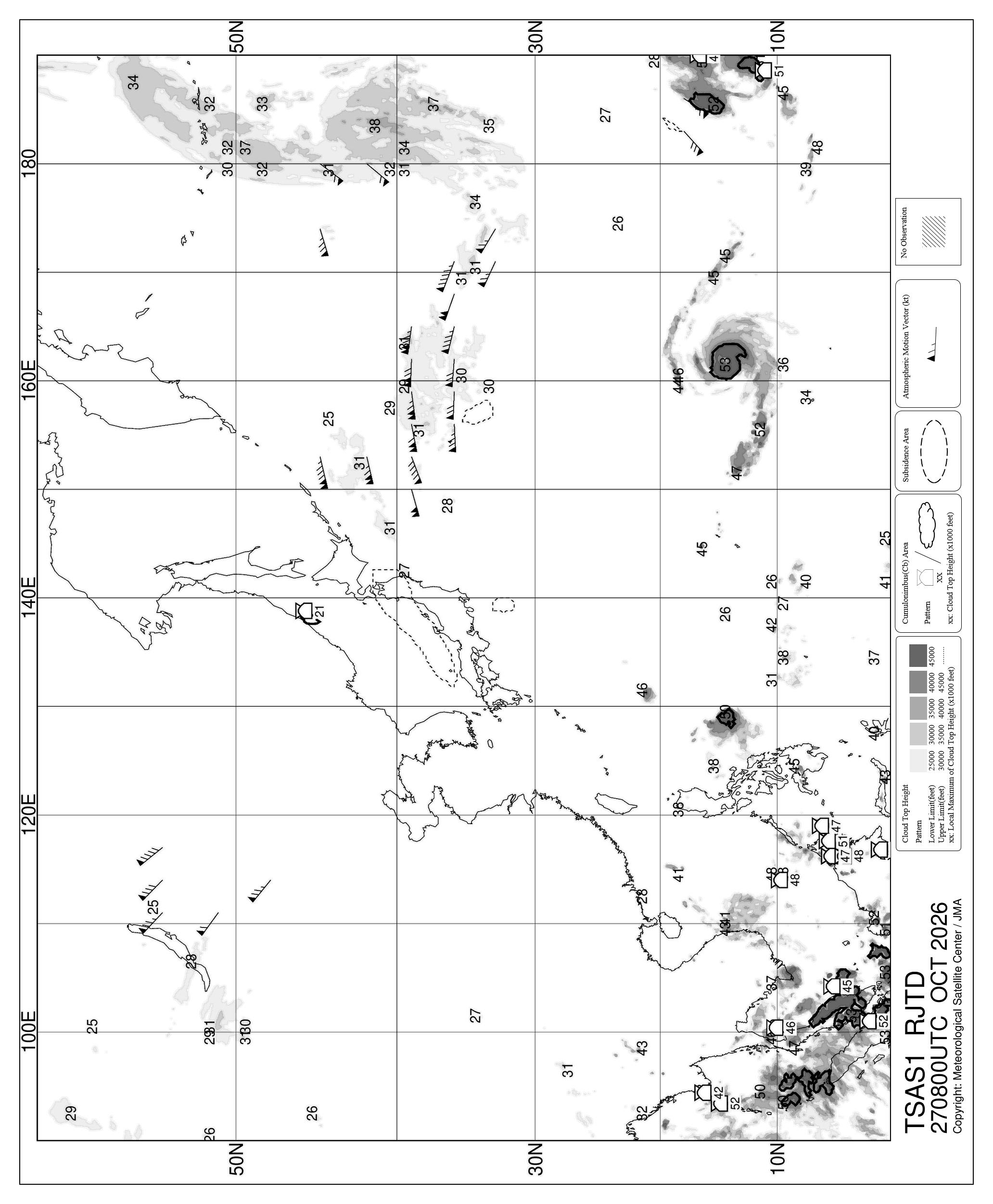 広域雲情報解析図