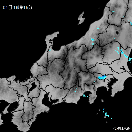 気象レーダー