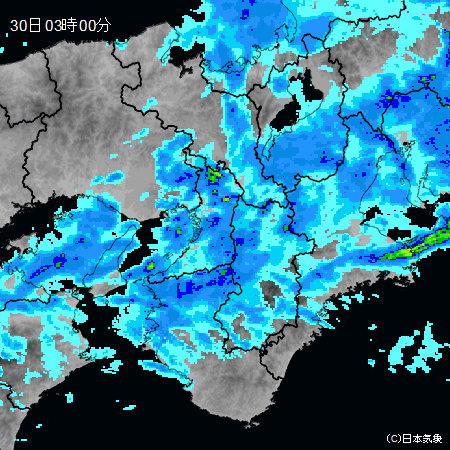 気象レーダー