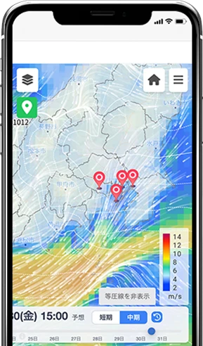 お天気クラウドマップビュー